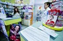 Imagen de una farmacia. EFE/Archivo